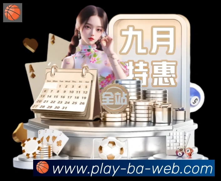 平台使命图